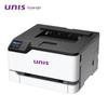 UNIS UCP2125dw A4 Color Duplex Laser Printer CN plug (adapter included)