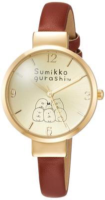 ALIAS Sumikko Gurashi Ur WW20101SXSG - Brun