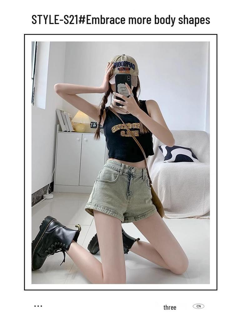 American Spicy Girl Women's High-Waist Denim Shorts, Summer 2024 - Slimming A-line Hot Pants, Washed Finish