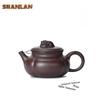150ml Elegant Yixing Purple Clay Teapots Handmade Auspicious Beast Rib Pot Raw Ore Mud Tea Maker Kettle Zisha Tea Set Drinkware