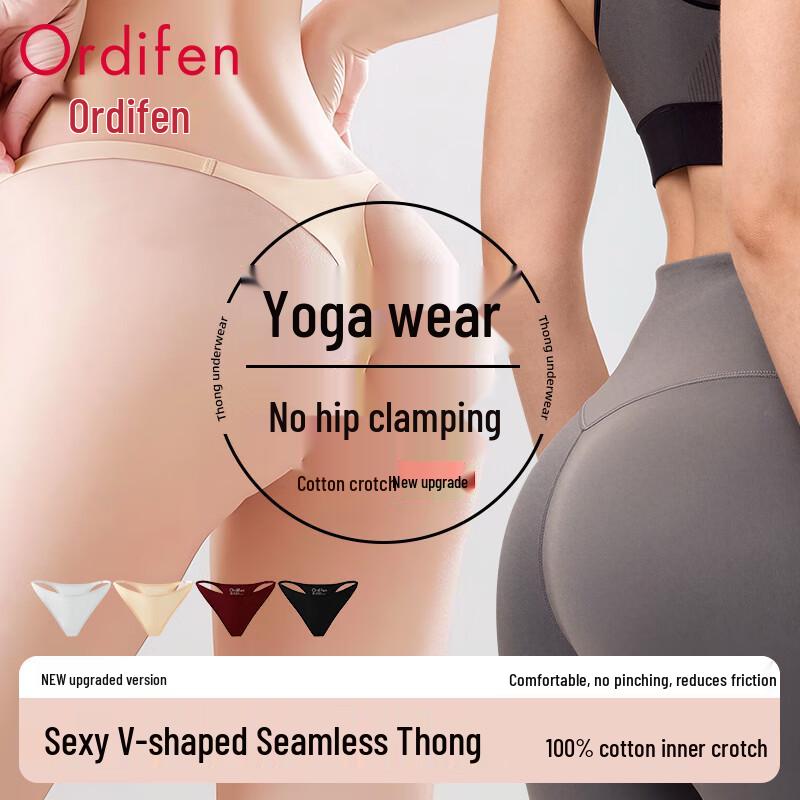 

Audifen Women s Seamless Yoga Sport Thong Multi-pack L