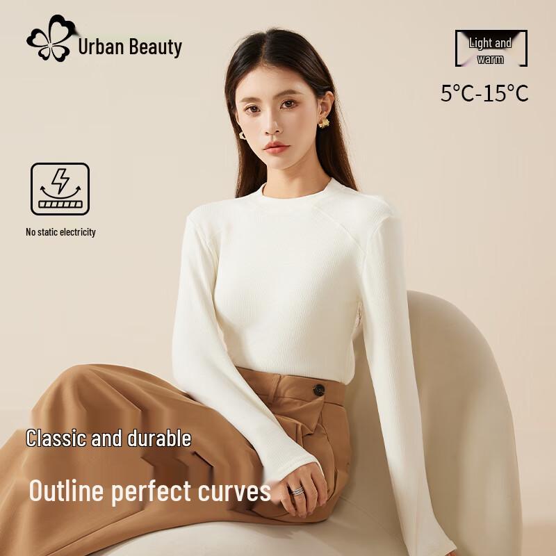 

Женский топ с длинным рукавом и начесом, облегающего кроя, базовый слой One Size