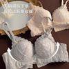 Sexy Lace Underwear For Women Push Up Bras Wireless Lingerie