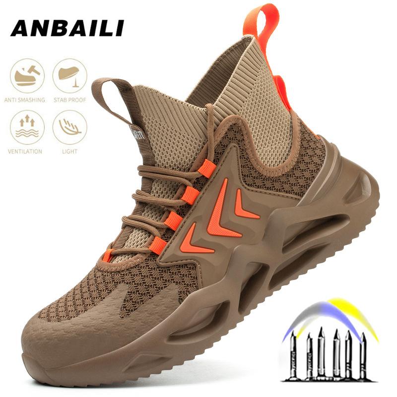 

New labor insurance shoes men s smash-proof and puncture-proof steel head lightweight protective shoes men s tooling shoes safety work shoes Brown; 39