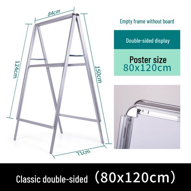 Складная стойка для плакатов