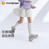 Moodytiger Girls' Frederique Pleated Sports Skirt