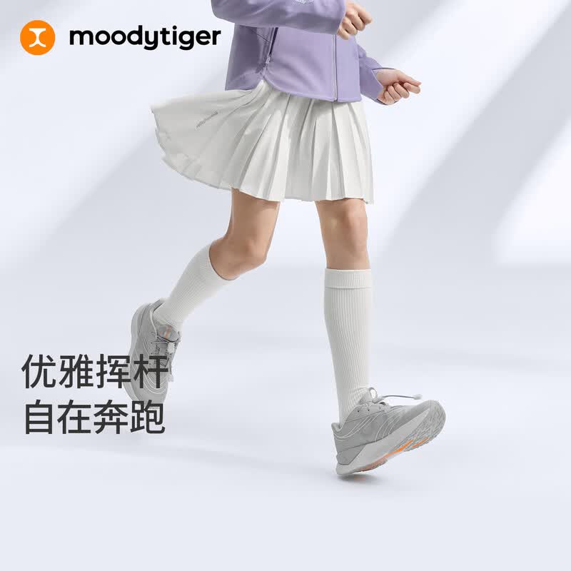 Moodytiger Girls' Frederique Pleated Sports Skirt