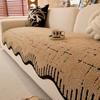 Creative Sofa Cushion Plush Thickened Non-Slip  Spring And Autumn New High-End Irregular Straight Row Seat Cushion Cover Cloth