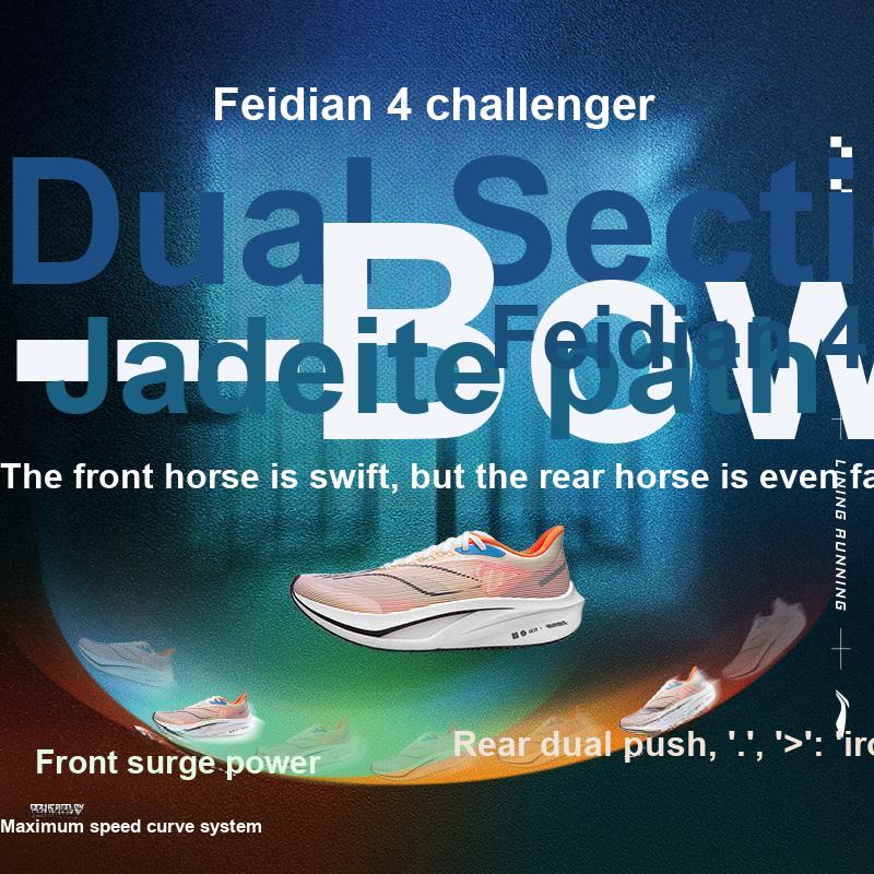 Sapatos de Corrida Li Ning Feidian 4 Challenger Placa de Carbono Masculino Tênis Laranja ARMU005-20