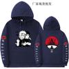 Mens Oversized Naruto Anime Hoodie Warm Fleece-lined Long Sleeve Streetwear Sweatshirt Teens