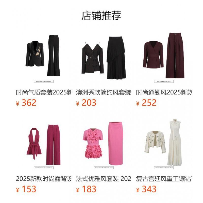Personalized Street Style High-end Suit Women With Irregular One-sided Sleeves Small High Waist Wide-leg Pants