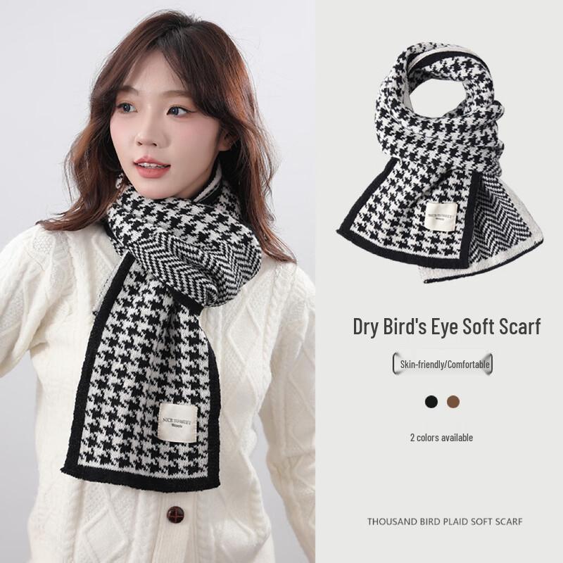 Double-Sided Houndstooth Knitted Winter Scarf
