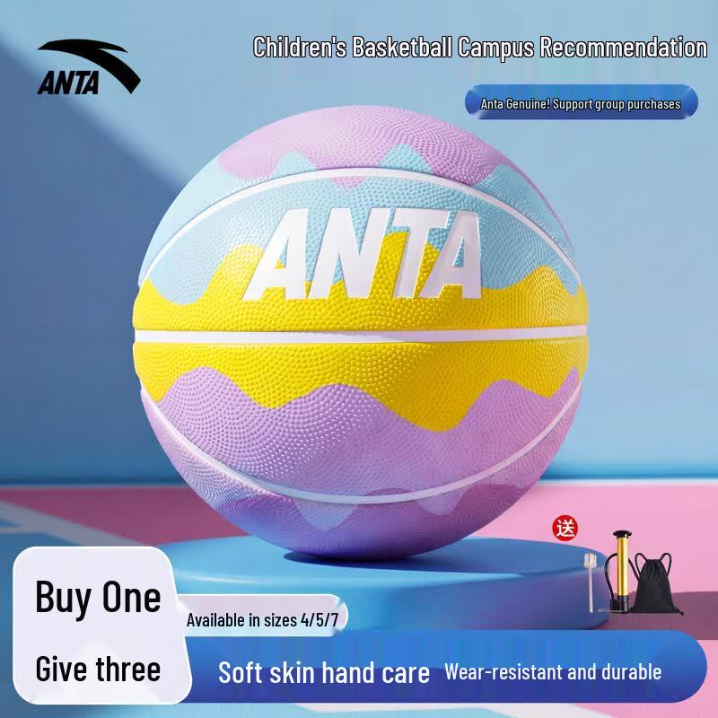 ANTA Kids Indoor Outdoor Basketball Size 5