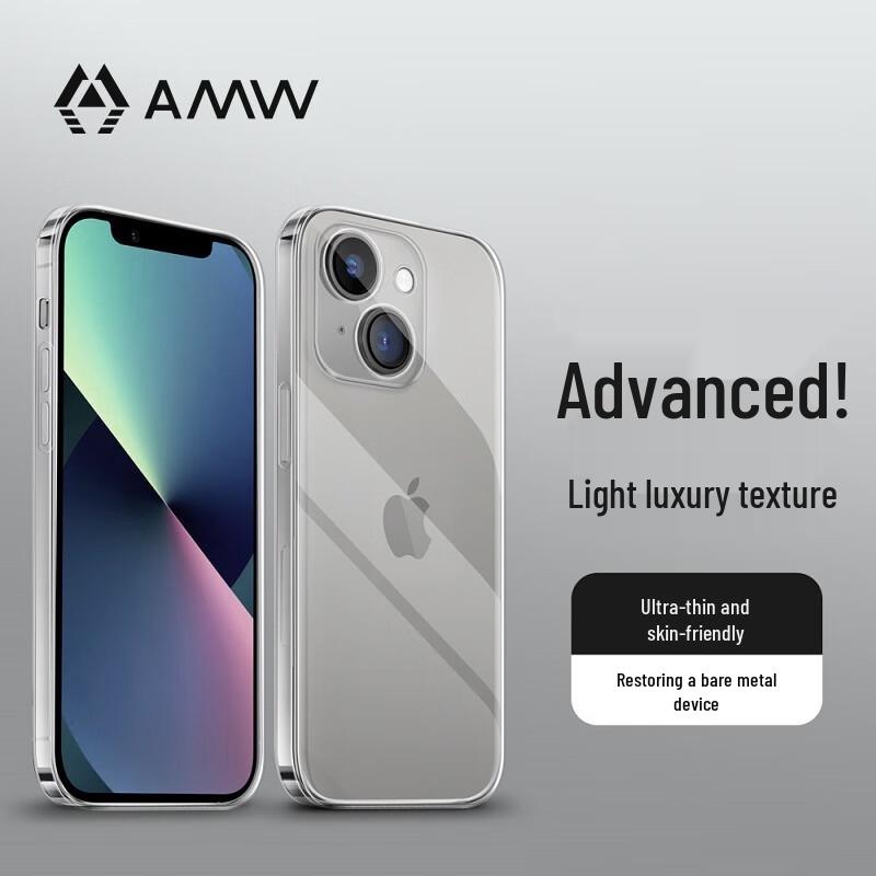 

AMW Ultra-Thin Clear Shockproof iPhone 13 Case
