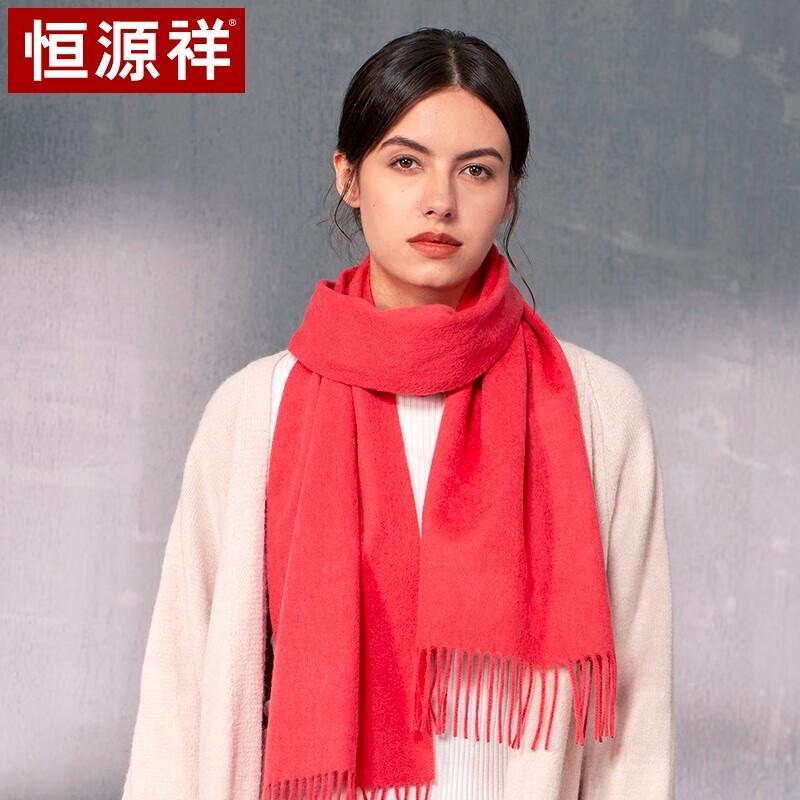 Hengyuanxiang Pure Wool Women's Winter Scarf Shawl