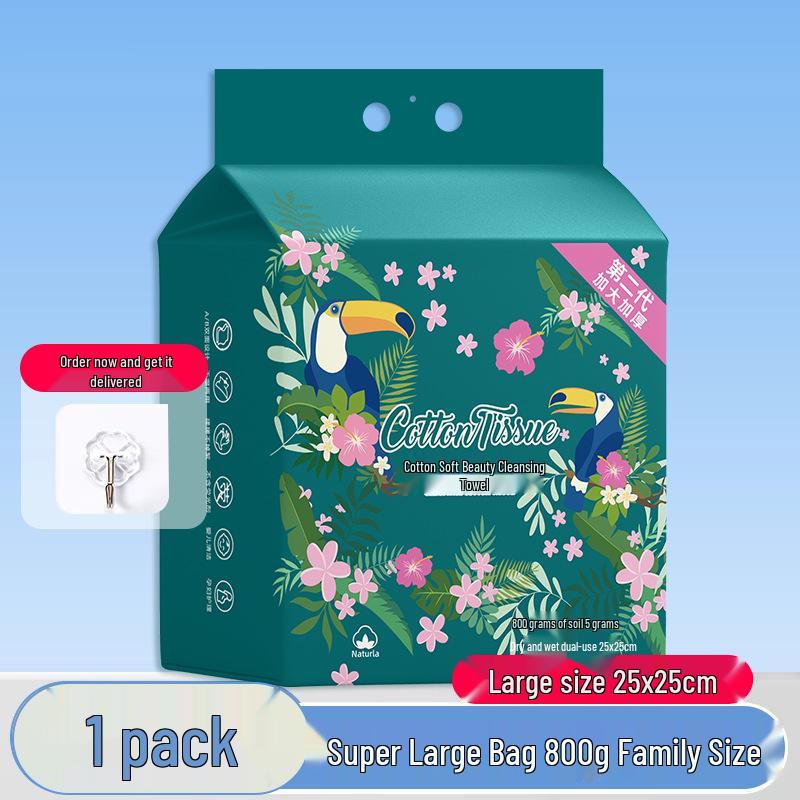 Yu Ling Jie Plus Size Cotton Wipes - Thick, Soft, Lint-Free, Absorbent, for Wet/Dry Face Use. 25x25 cm