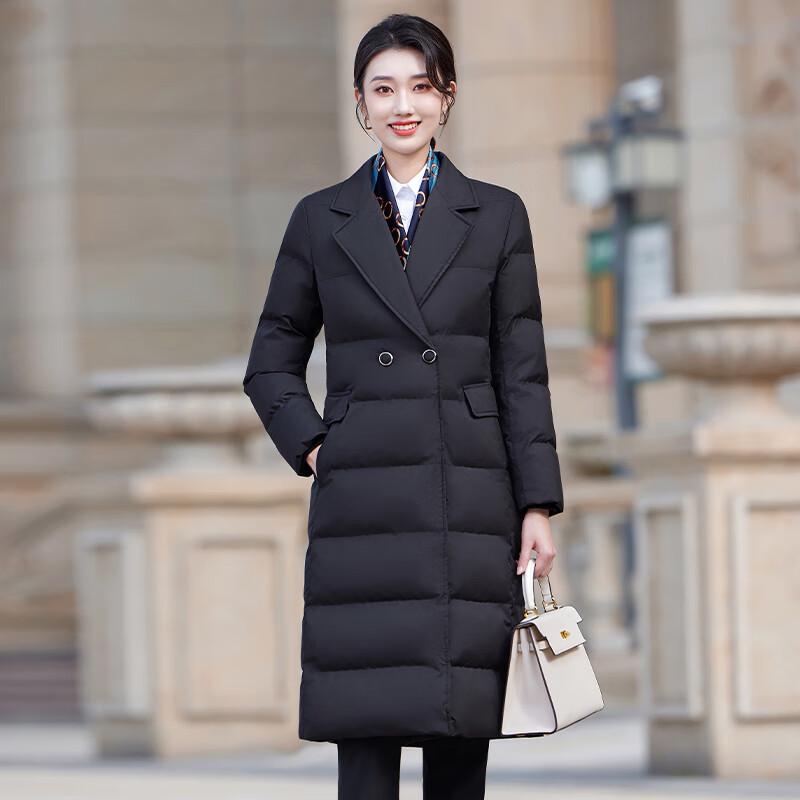 Tromen Women's Lapel Collar Mid-Length Padded Winter Coat