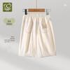 Labby Girls' Loose Casual Capri Pants