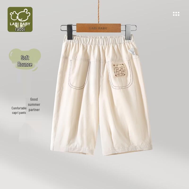 Labby Girls' Loose Casual Capri Pants