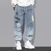 Herren-Jeans mit Buchstabendruck, lockere Cartoon-Graffiti-Leggings, Kordelzughose