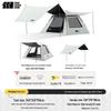 Explorer 2-in-1 Automatic Pop-Up Camping Tent & Canopy