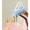 SL-07 (Blue) Laundry Supplies 7-Piece Gar