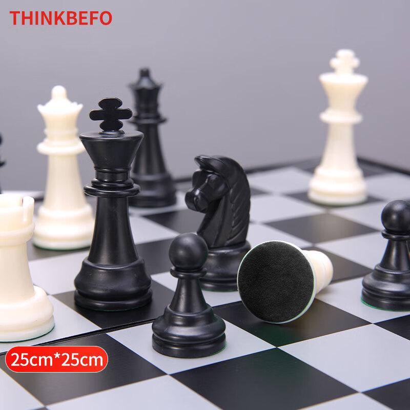 Yingba Magnetická skládací přenosná mezinárodní šachová souprava