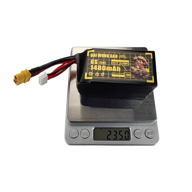 Huaxing Niner 6S 1480mAh 150C FPV Racing Drone LiPo Battery