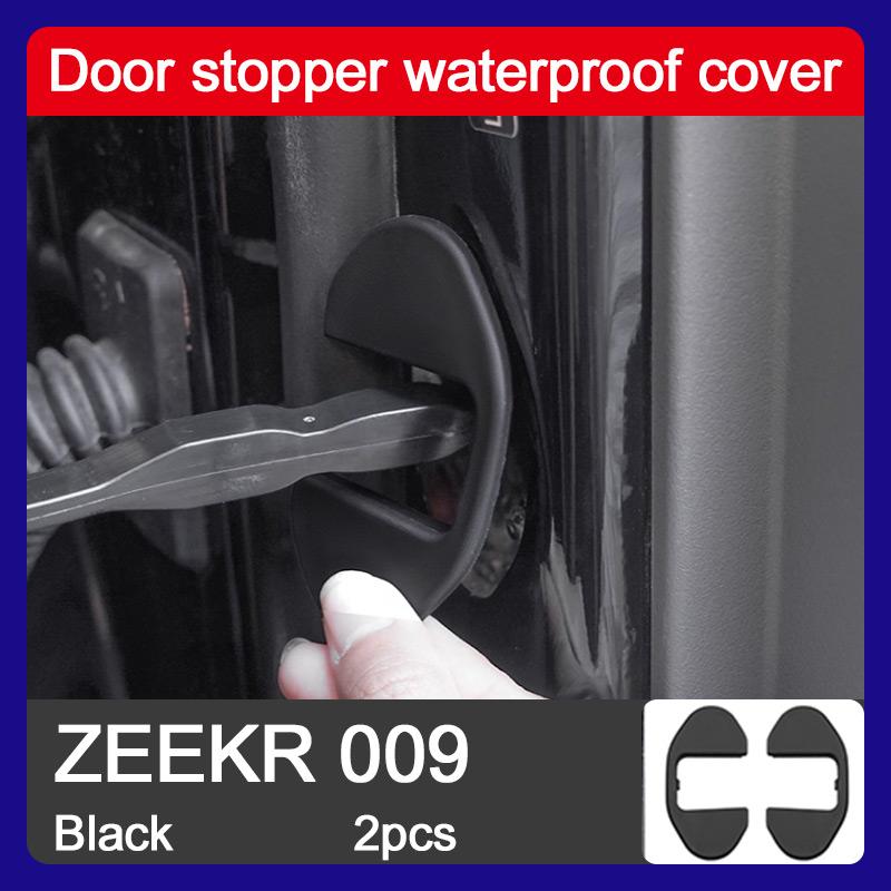 for Zeekr 009 front door lock cover limiter protective cover hinge silicone cover waterproof and rust-proof decoration A