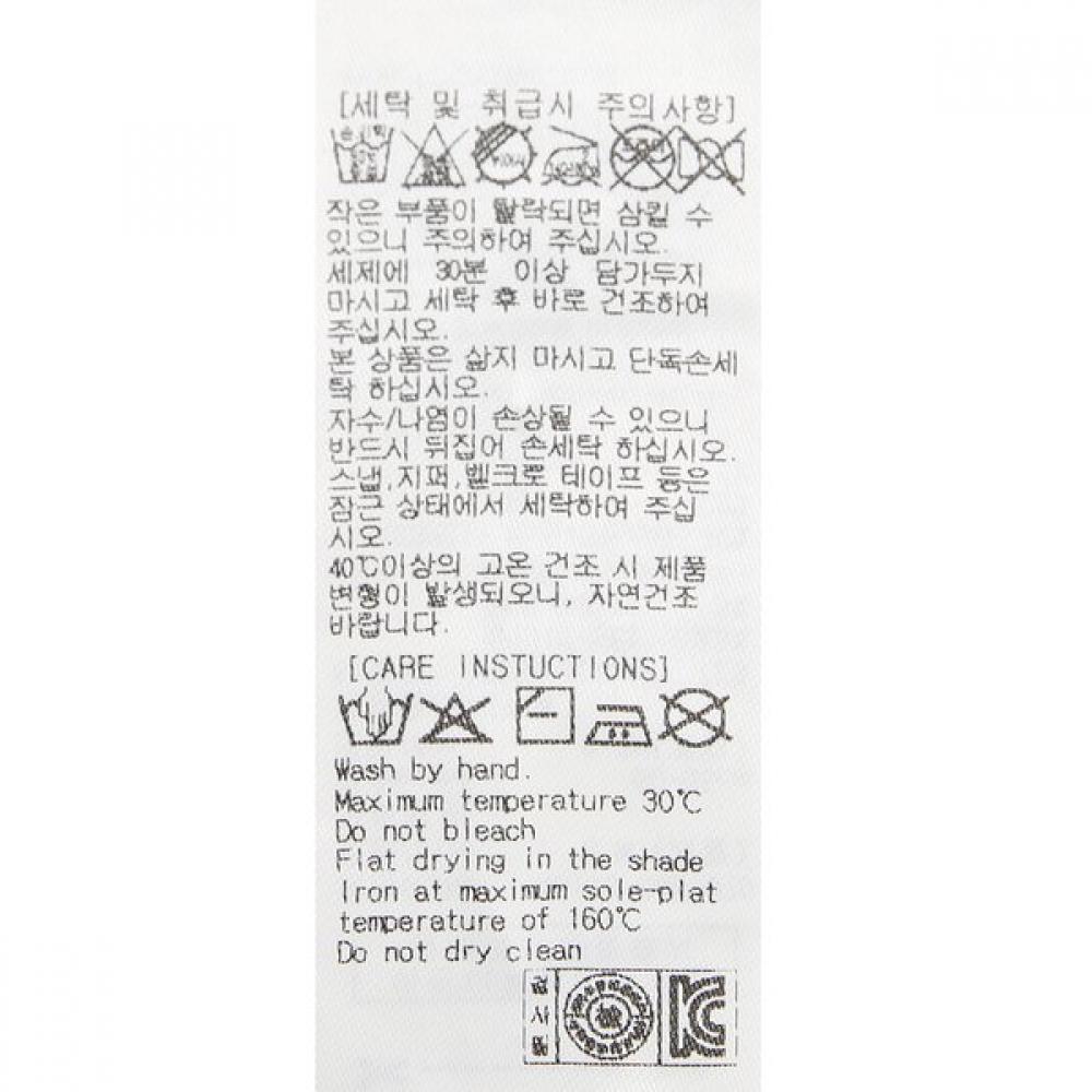 Bluedog Baby Cloud Modal Bodysuit 46170 040 07