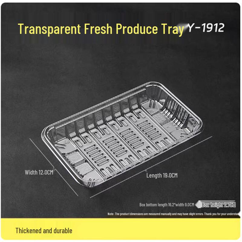 Sanbilae Transparent Thickened Fresh Food Tray