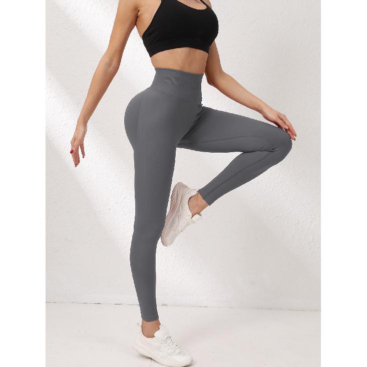 High Waisted Compression Peach Hip Tight Pants, Running Exercise Speed Drying Yoga Pants, Fitness Pants For Women