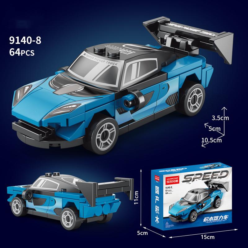 New Products Children's Sports Car Assembly Puzzle Toy Model Off-road Vehicle Boy Education Entertainment Model Toys