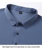 Men's Summer Ice Silk Seamless Polo Shirt - High Elastic, No-Iron, Short Sleeve Lapel T-shirt
