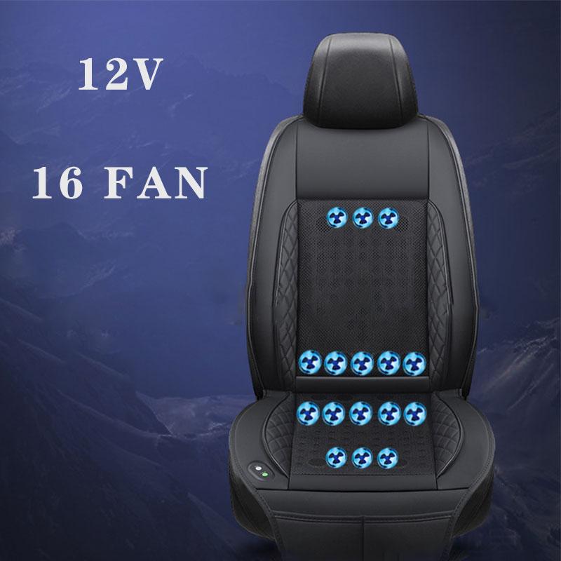 2PCS DC 12V 8Fan16Fan Fast Blowing Ventilation Seat 3D Spacer Car Summer Cool Air Seat Cushion  Cooling Pat Refrigerated Seat