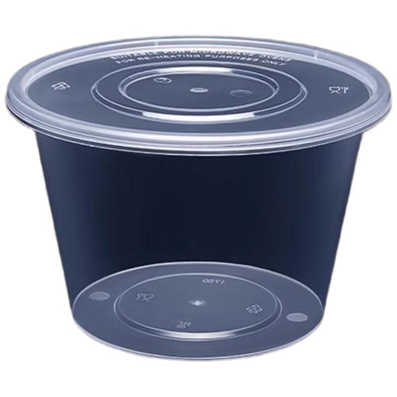JOYUKE Transparent Disposable Round Food Containers