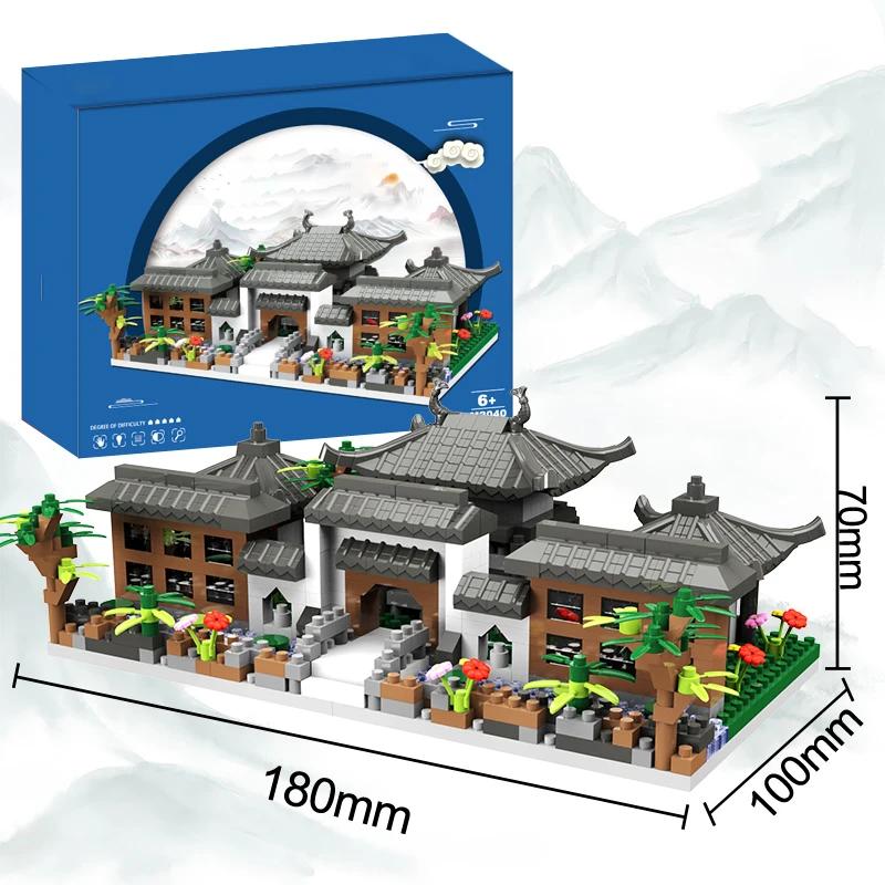 Boys and girls puzzle assembly Suzhou garden building blocks micro drills small particles high difficulty large building mode