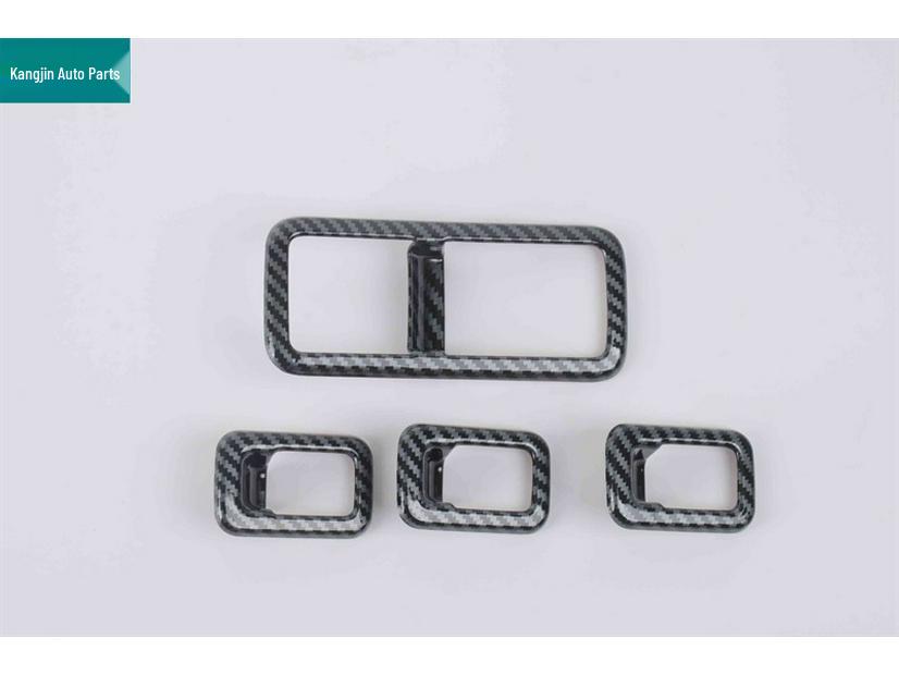 Carbon Fiber ABS Trim for Chery 2025 ICAR V23: Window Switch & Taillight Cover