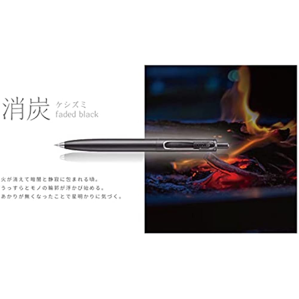 Mitsubishi Pencil Gel Ballpoint Pen Uniball One 0.38 Charcoal 10 Pcs Box UMNSF38F.24