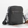 Men's bag handwoven shoulder bag vertical rest messenger bag business messenger bag Korean version fashion small square bag tide