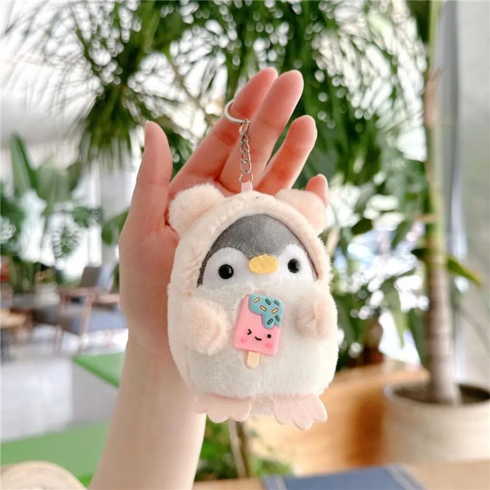 

Cute Penguin Plush Key Ring Tourist Hat Penguin Keychain For Girls Gifts Creative School Bag Keychain розовый