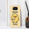 Funny Cute Yellow Duck You Phone Case For Xiaomi Poco X7 X6 X5 M7 M8 Pro F7 Ultra Redmi 15C 15 13C 13 12C 12 10 10C 10A Art Fund