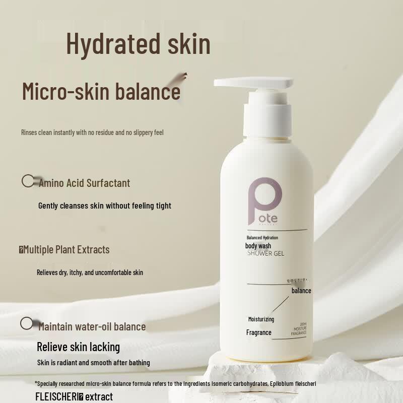 Berti Balancing Hydrating Deep Moisturizing Shower Gel