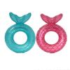 Mermaid Tail Swim Ring Thickened Children's Lifebuoy Adult Water Toy Backrest Mermaid Swim Ring Pvc 0.25 Thickness