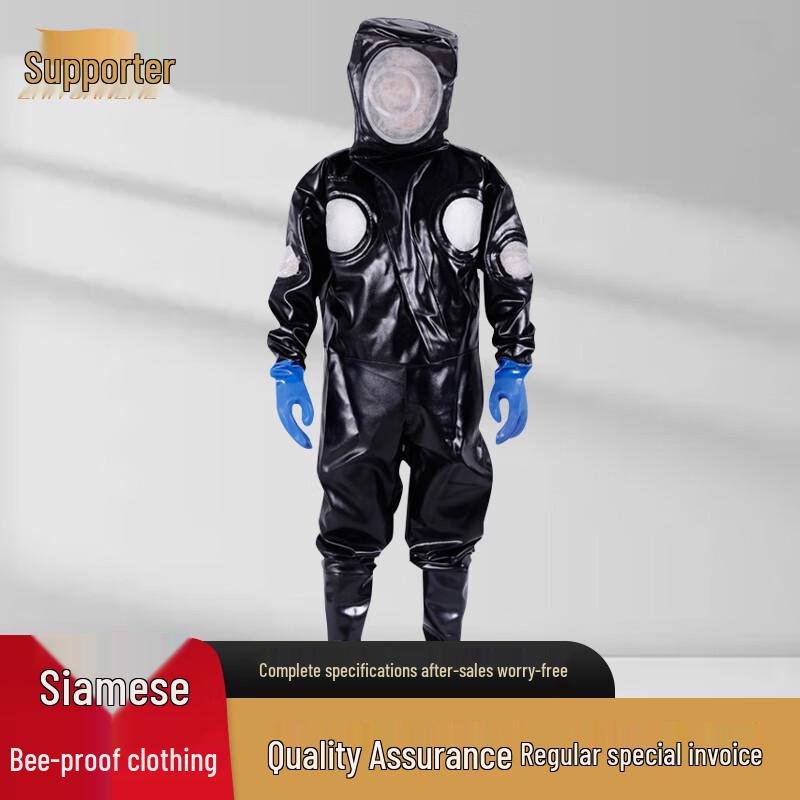 Профессиональный защитный костюм пчеловода