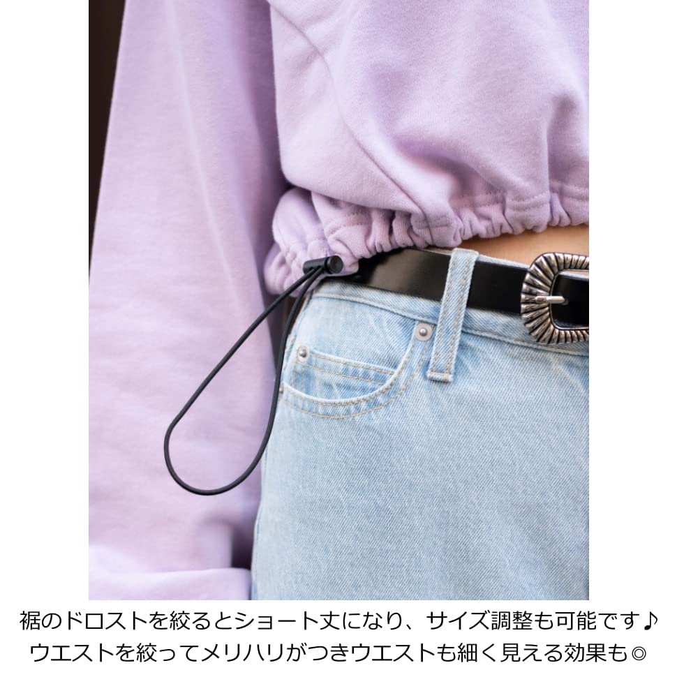 WEGO Side Drawstring Short Mini Length Compact Sweatshirt Top with Long Korean Light Purple Women's Sleeves, Style, Girly, Casual, Spring, Autumn,