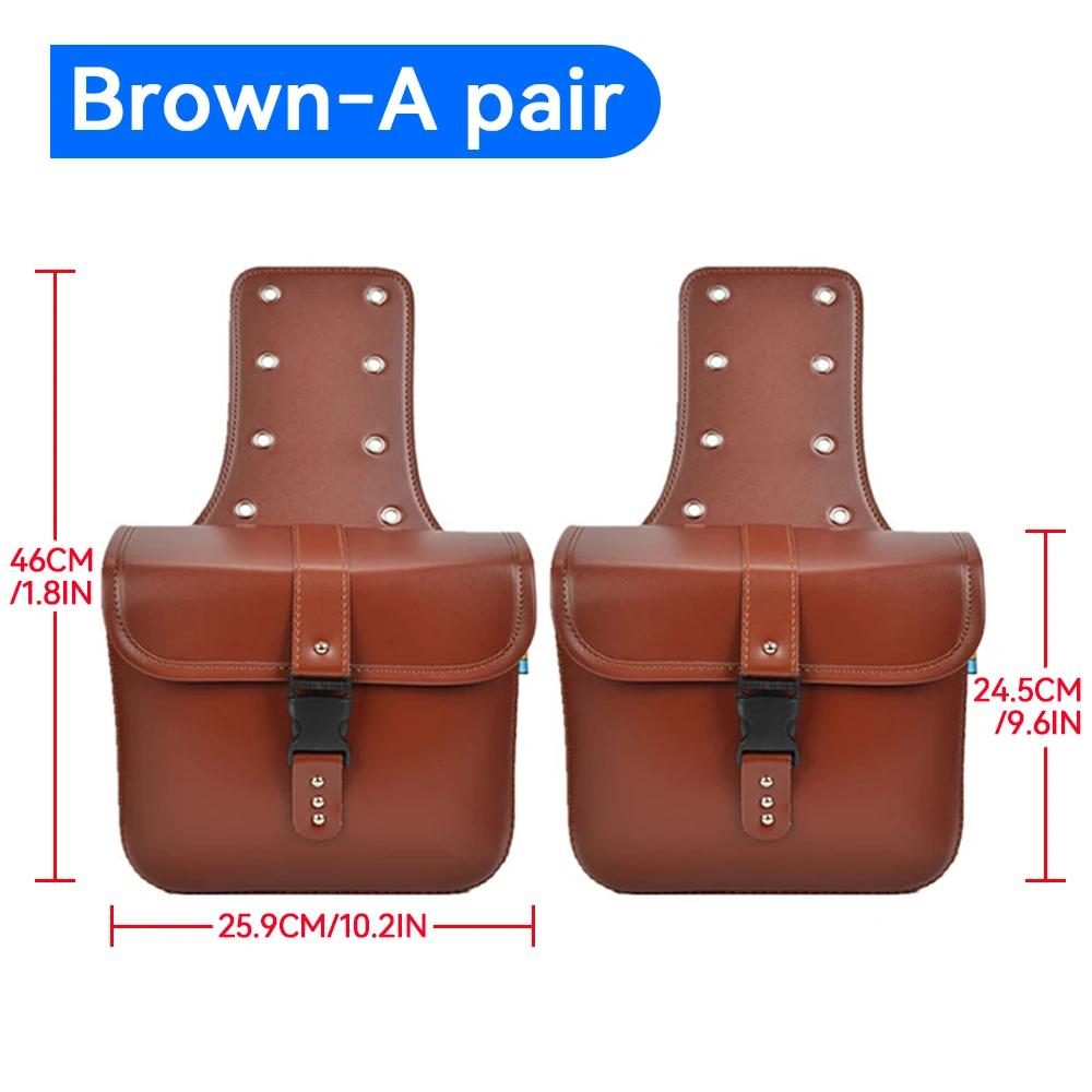 Left & Right Motorcycle Saddle Bags Side Tool Bag Universal For Honda/Yamaha/Suzuki Waterproof Storage Bag