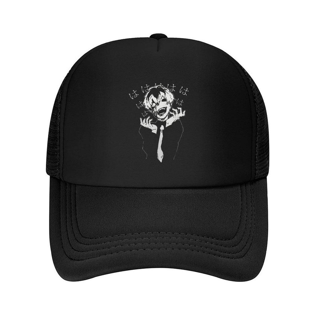 Unisexiacal Laugh Anime Art Graphic Mesh Baseball Cap Casual Hat Outdoor For Womens Unisex FeUnisex