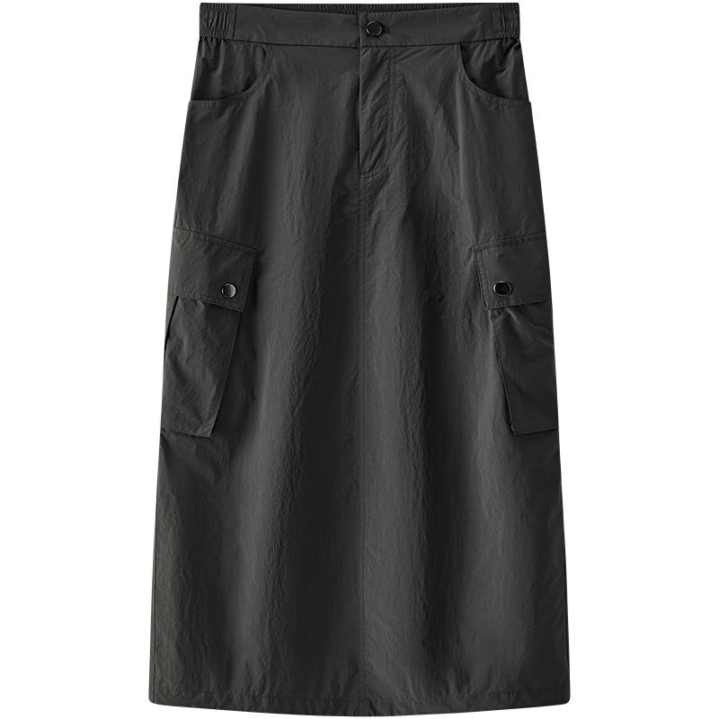 Semir Women's Sun-Protective Cargo Midi Skirt