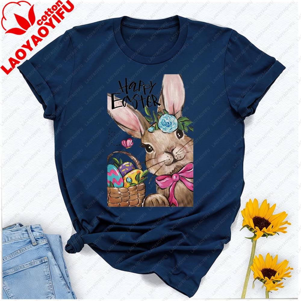 Happy Easter Tshirt Bunny With Floral Crown Egg Basket Graphic Artistic Aesthetic Breathable Casual Festive Outfits For Spring